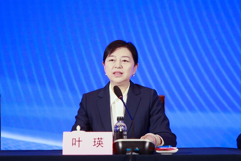 監(jiān)事長(zhǎng).jpg